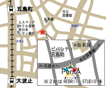 アトリエPentA地図